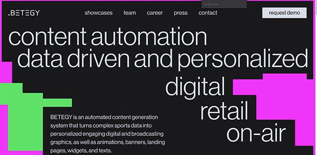 サッカーの予想に役立つ海外の予想サイトベテジー