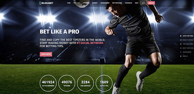 バレーボールの予想に役立つ予想サイトブロガベット