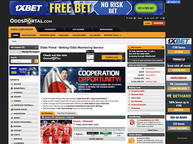 バレーボールの予想に役立つ予想サイトオッズポータル