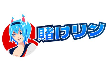 賭けっ子リンリンのロゴ